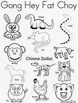 Chinois Nouvel sketch template