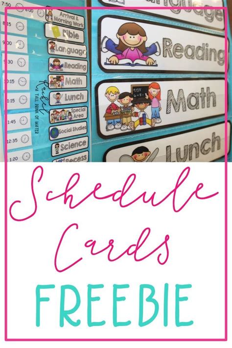 classroom schedule cards freebie classroom schedule cards classroom