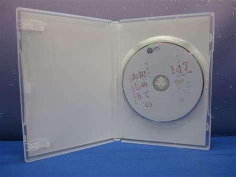 【k9 dvd 井上みづき 生まれて初めてのおしり。 アナルはもう一つのマ〇コだと教えられる。 みづき147cm つるつる 】の商品情報