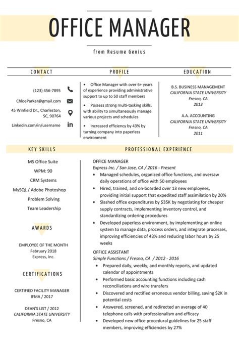 resume template  management position