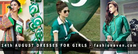 pakistan independence day dresses for girls in 2019 fashioneven