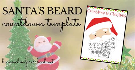 printable santa beard countdown  preschoolers