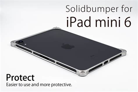 gild design solid bumper  ipad mini