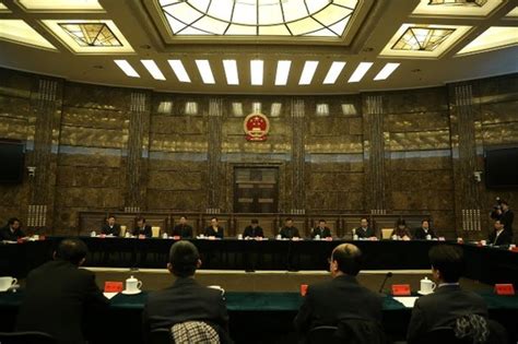 chinas supreme peoples court appoints  vice president caixin global
