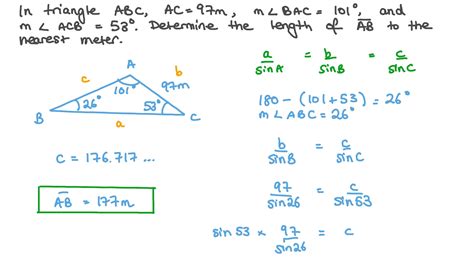question video   sine rule  calculate  unknown length   triangle nagwa