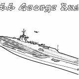 Coloring Carrier Aircraft Pages Ship Bush Uss Cvn George Navy sketch template