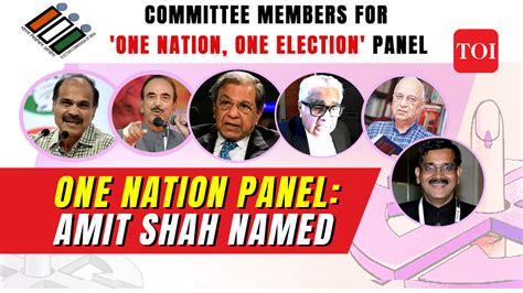 amit shah joins  nation  election panel adhir ranjan declines