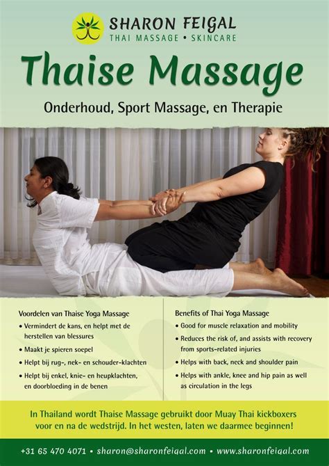 Sharon Feigal Text Based Poster Template Thai Massage Thai Yoga