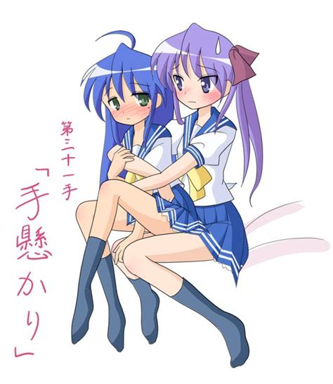 the kagami sutra lucky star yuri sex guide sankaku complex