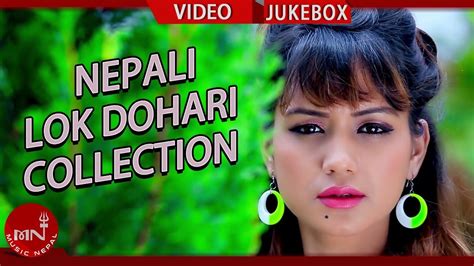 Antai Nata Nepali Hit Lok Dohari Song Collection Video Jukebox
