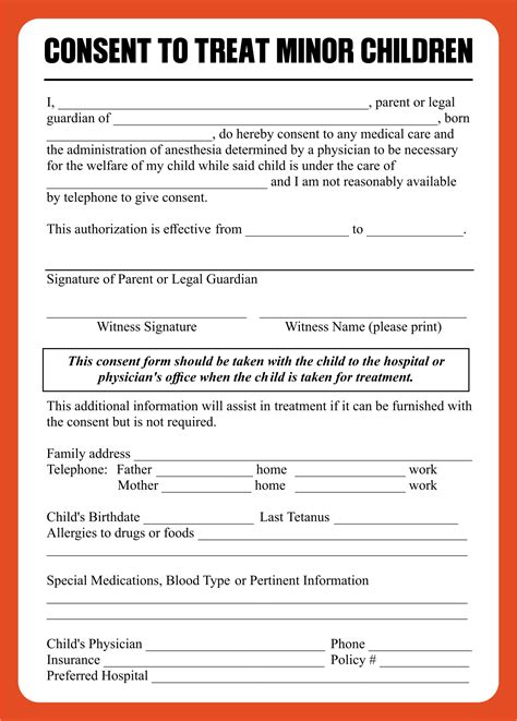 printable babysitter medical release form