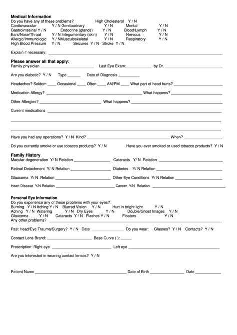 patient forms medical office printable