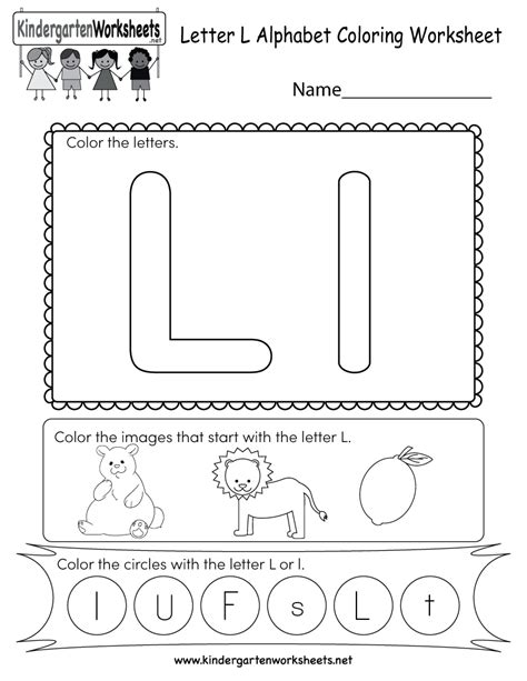 letter  toddler tracing letter worksheet  dot  dot