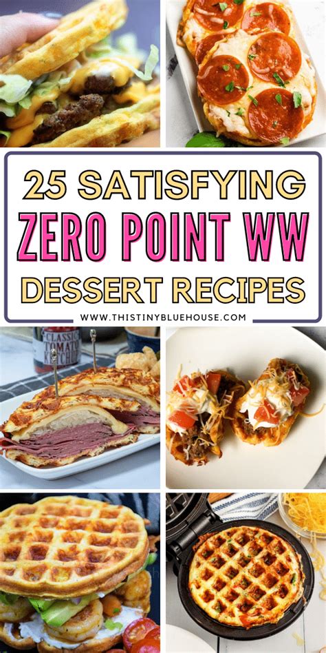 25 Best Delicious Zero Point Weight Watcher S Desserts This Tiny Blue