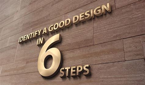 identify  good design   steps designs blog