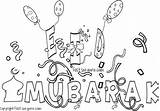 Eid Mubarak Coloring Pages Kids Printable Drawing Fastseoguru Getdrawings Sheets Word Activities Color Islamic Search Card Desktop Right Background Set sketch template