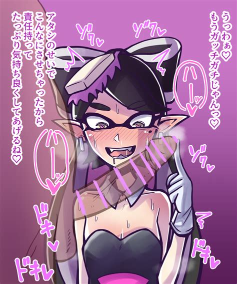 rule 34 blush callie splatoon clothed female nude male