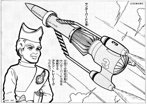 thunderbird coloring pages printable thunderbirds sketch coloring page