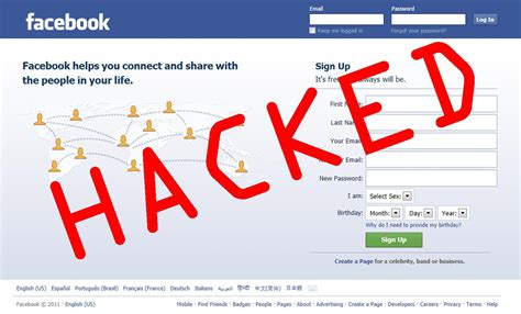 facebook hacked   sms excellent  bug managementsecurity affairs