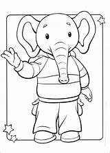 Coloring Rupert Fun Bear Kids Pages sketch template