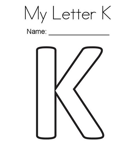 letter  coloring page  printable coloring pages  kids
