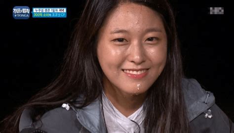 Korean Fans Shocked By Aoa Seolhyun S Bare Face On Recent