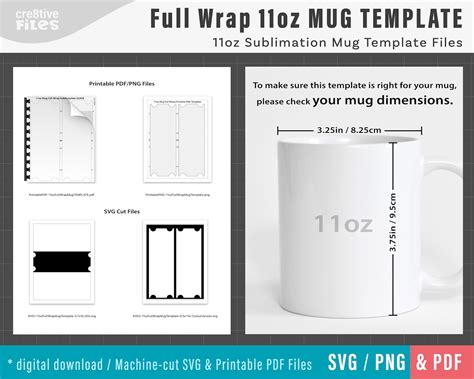 mug sublimation template