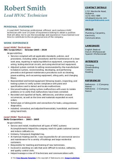 hvac resume sample entry level