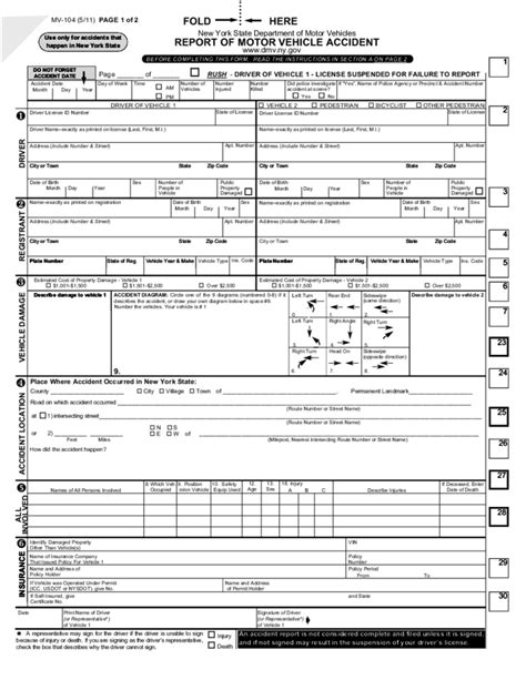 Form Mv 104 Report Of Motor Vehicle Accident New York Free Download