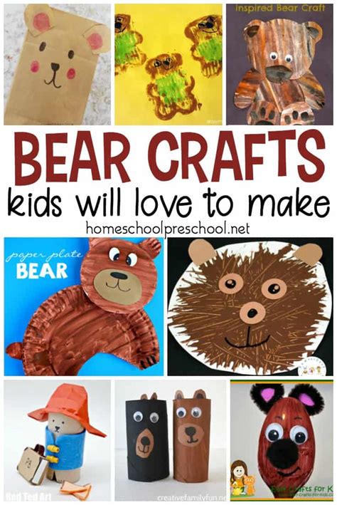 bear themed sensory play activities  preschoolers