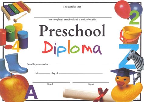 printable preschool graduation certificates planner template