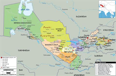 Большая политическая и административная карта Узбекистана с дорогами