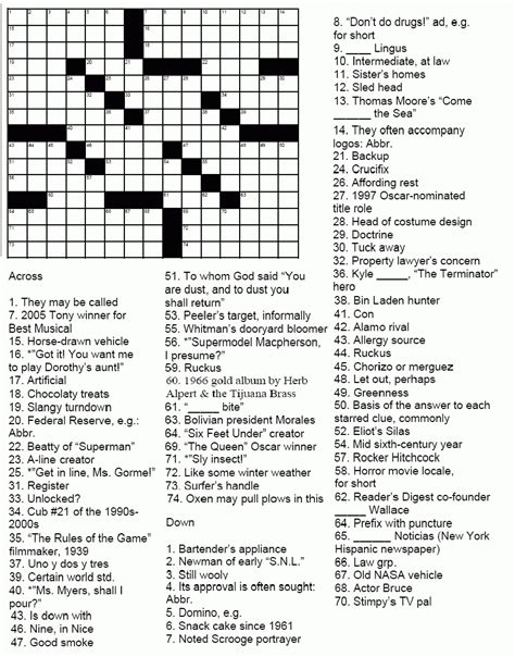 printable crossword puzzles  themed printable crossword puzzles