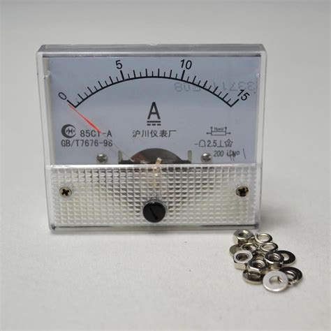 analog amperemeter