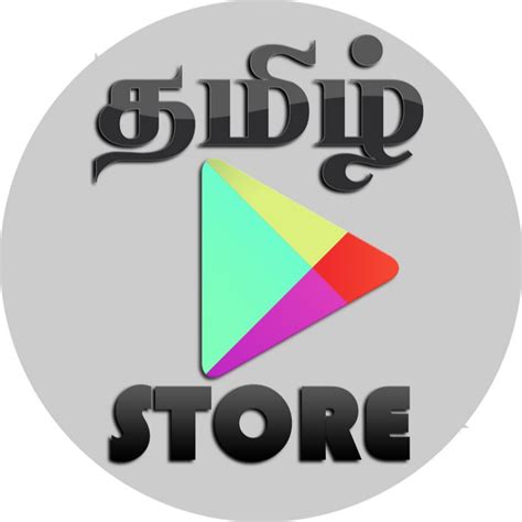 tamil play store youtube