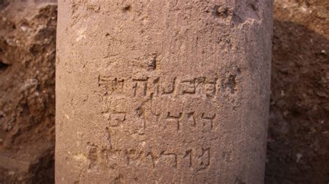 ancient inscription discovery thrills archaeologists  israel fox news