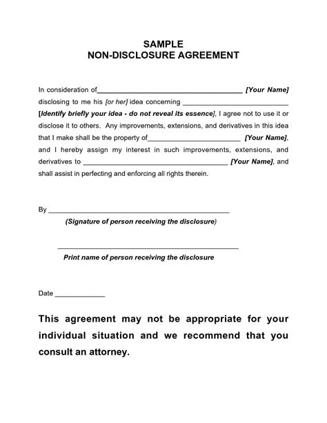 disclosure agreement sample  printable documents