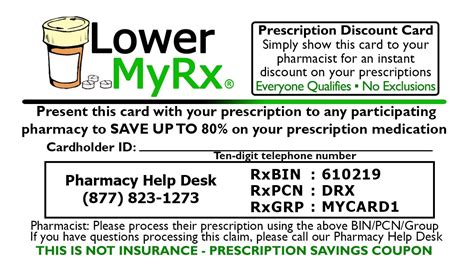 prescription discount savings card instant digital  printable