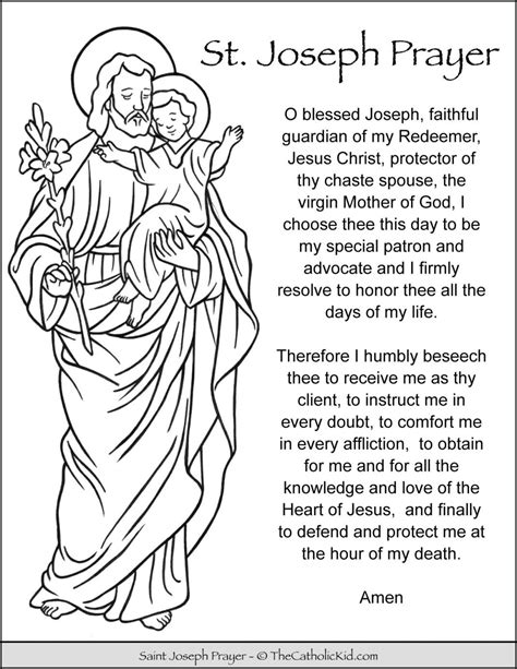 saint joseph prayer