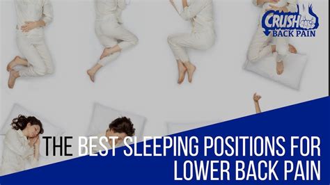 The Best Sleeping Position For Lower Back Pain Youtube