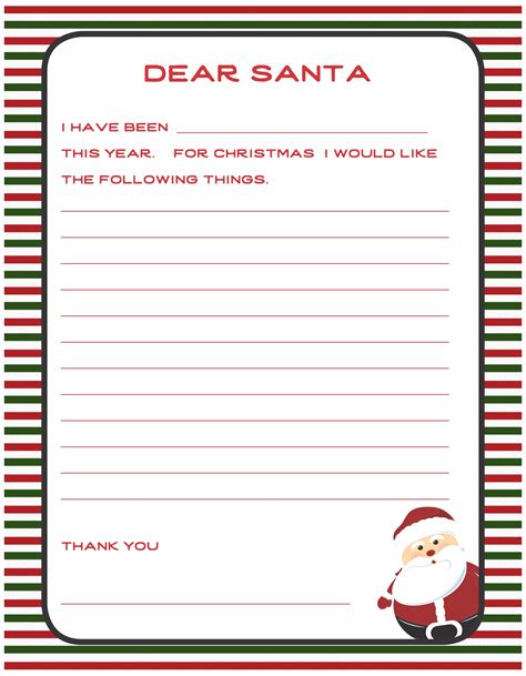 Printable Santa Wish List Template