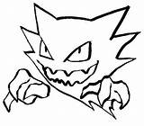Pokemon Haunter Coloring Pages Gastly Drawings Template Print Sketch Getcolorings Printable Pokemons Color Templates sketch template