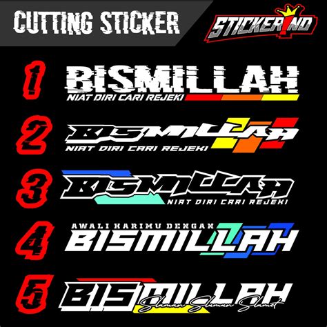 jual stiker bismillah sticker tulisan bismillah kaca mobil pick  truk shopee indonesia
