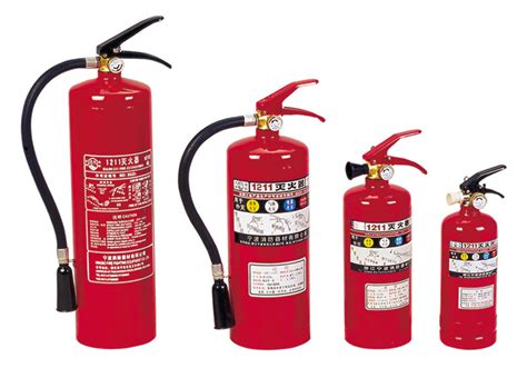 bcf portable fire extinguisher dito intl corporation