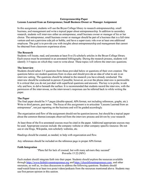 interview paper sample interview paper