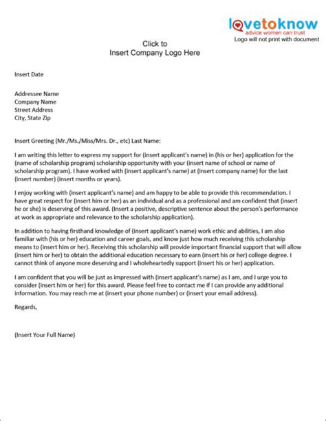 scholarship recommendation letter template