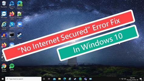 internet secured windows