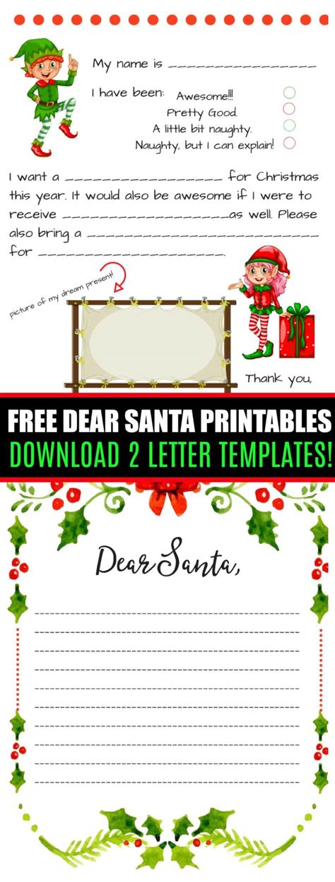 dear santa fill  letter template