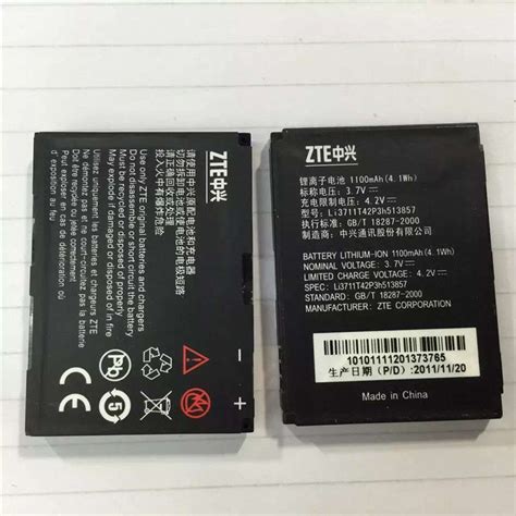 pin  sellsystems  phone batteries cell phone battery phone battery phone