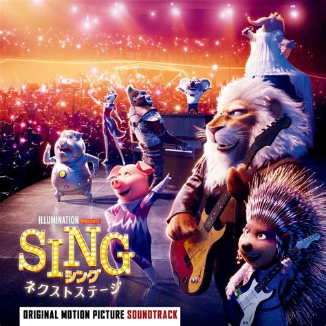 sing  original motion picture soundtrack album   artists